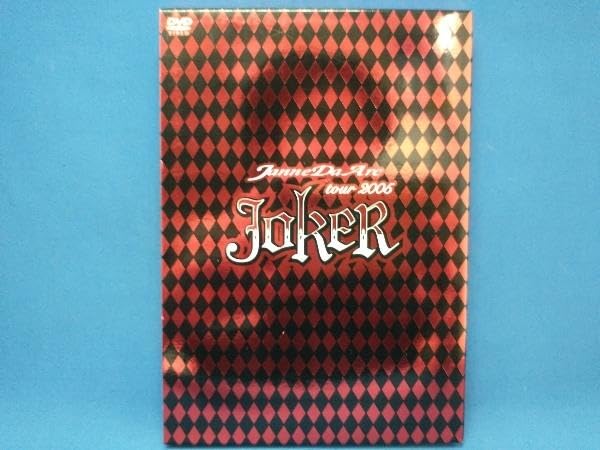 Amazon.co.jp: DVD Janne Da Arc tour 2005'JOKER' : パソコン